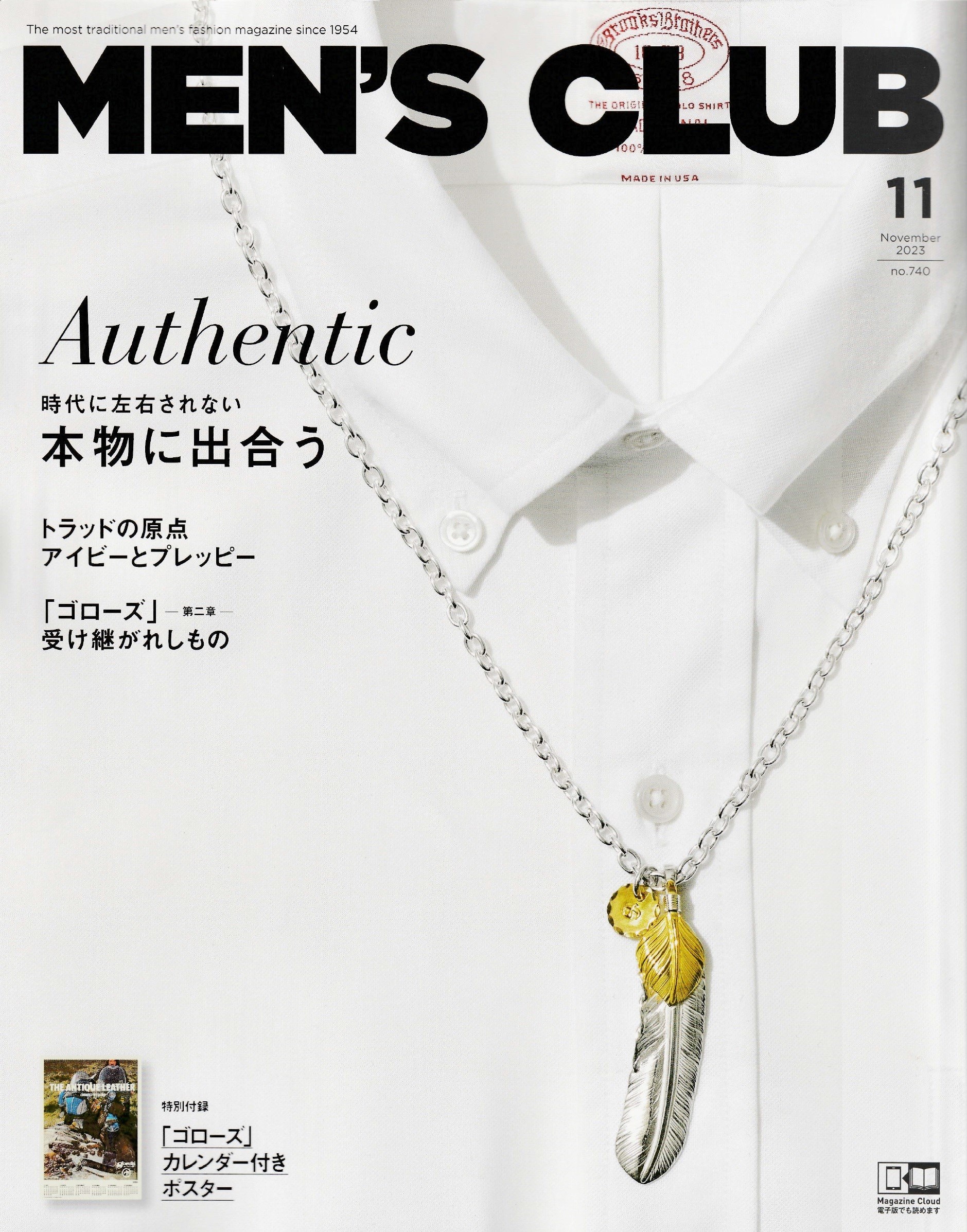 MEN'S CLUB